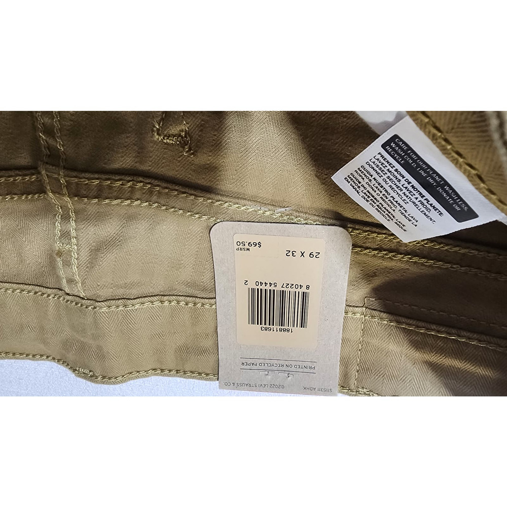 Levi's 711 skinny 30''x 30'' woman's corduroy